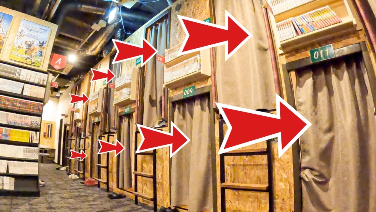 18 Hrs At Japan s Internet Cafe Tokyo Sleeping Private CAPSULE Room 18-hrs-at-japan-s-internet-cafe-tokyo-sleeping-private-capsule-room