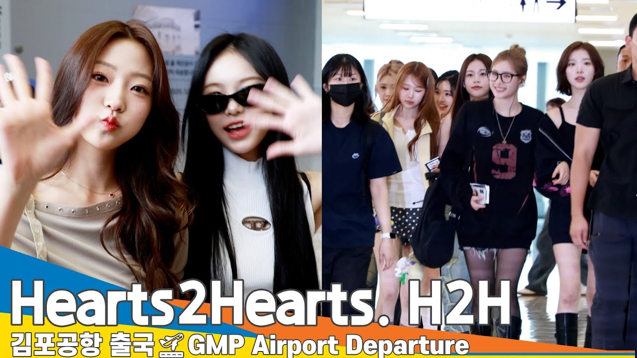 PHOTO】Hearts2Hearts「SMTOWN LIVE」東京ドーム公演のため日本へ