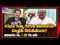 Promo: Minister Gangula responds to consuming gukta in ‘Encounter with Murali Krishna’