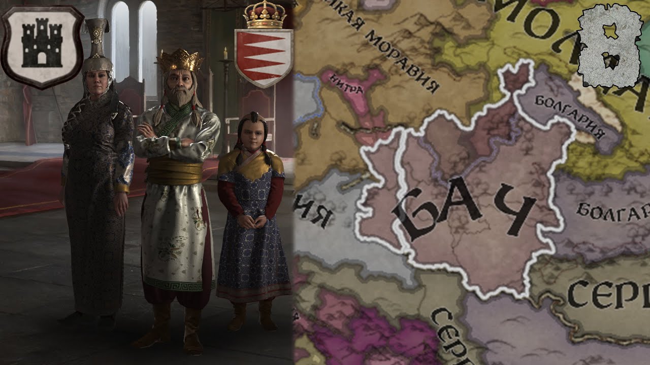 Тяпаем то тут, то там. #8 (Заланиды)