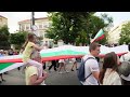 вћЎпёЏ Sofia FAMILY 2025 Procession вћЎпёЏ Sofia FAMILY 2025 Procession