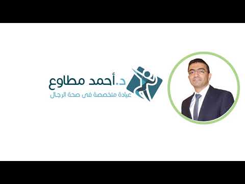 عن الدكتور أحمد مطاوع