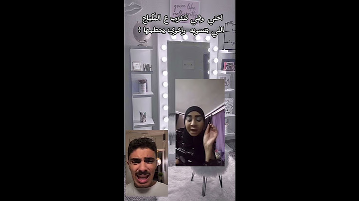 بيتنا في ليلة العيد💥🖇️||•||تبون بارت 2 بيتنا في نهار العيد ؟💗🖇️||#ذبات_العيد