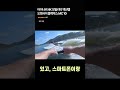 아이나비 4K 모빌리티 액션캠 오토바이 블랙박스 MC 10