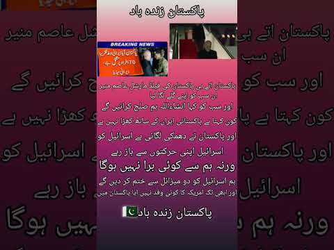 surah yasin rahman|yaseen rehman| online quran tilawat|juma naat ishq| status