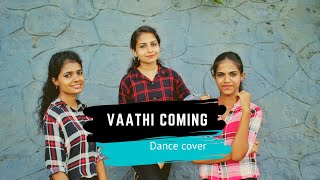#vaathidance#master#vaathidancecover VAATHI COMING dance cover|MASTER|THALAPATHY VIJAY|CRAZY trio