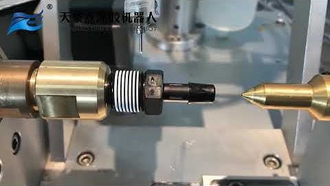 Thread coating machine