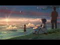 星を追う子ども「Hello Goodbye &amp; Hello」