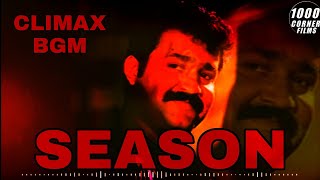 Season Malayalam Movie Bgm Ringtone | Mohanlal | Ilaiyaraaja | 1000 Corner Films