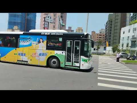 『三重客運』640路線 經捷運三重站、西門站 捷運台大醫院站-五股 EAA-163 華德電巴