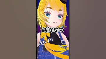 3Dモデルよく分からない。三つ編み、荒ぶる。