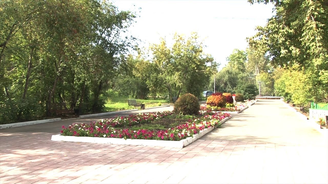Парк 10 летия ангарска Парк 10 летия ангарска