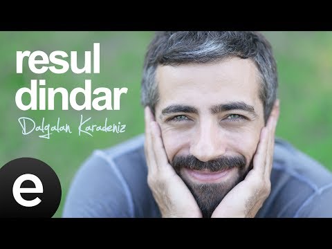 Yağmurun Damlaları (Resul Dindar) Official Audio #yağmurundamlaları #resuldindar