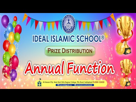 Highlight || Annual Function || Prize Distribution 2023 || Ideal Islamic School SDK