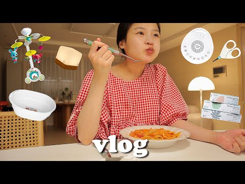 VLOG <strong>조기진통</strong> 시작, 육아용품 90%완료, 마지막(?)밑반찬 만들기! (33주-34주)