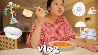 ENG)VLOG Starting preterm Labor, 90% completed child shopping, Last cooking side dishes (33-34wk)