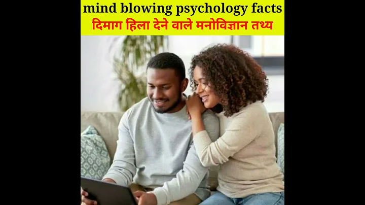 Mind Blowing Psychology Facts   Amazing Facts | Human Psychology | Top 5 #factspin #shorts