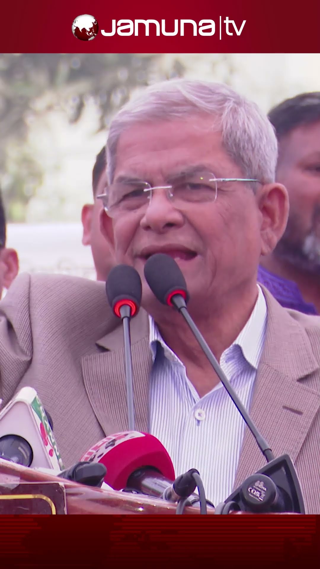 ছাত্রদের রাজনৈতিক দল গঠন করা নিয়ে মির্জা ফখরুল #mirzafakhrul #newpoliticalparty #jamunatv