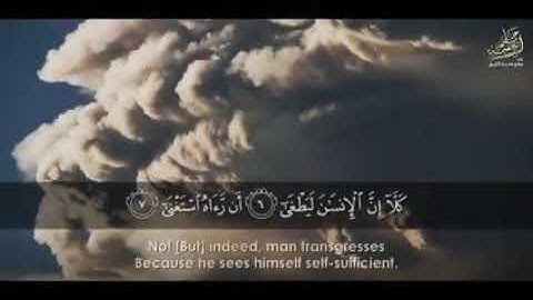 ما تيسر من سورة " العلق" للشيخ المنشاوي "رحمه الله"