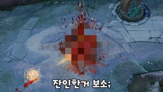 브론즈 탐방 #18 - 야스오 장인 2탄