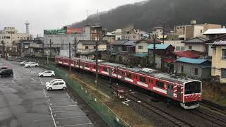 【ふじきゅう、あずさ】富士急行6000系 マッターホルン号、E353系 特急 あずさ@大月駅