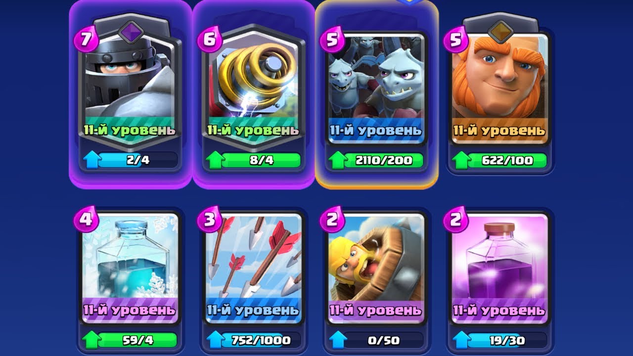 перехожу на тёмную сторону