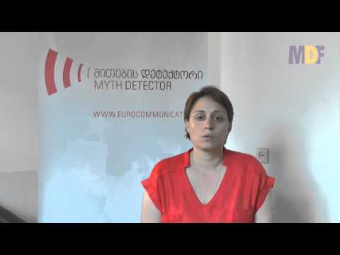 ევროინტეგრაცია საქართველოში თურქეთის ბაზების განთავსებას არ გამოიწვევს