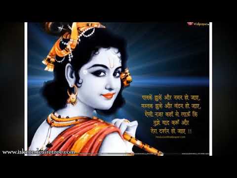 Hare Krishna Heart Touching Kirtan by Shivaram Prabhu