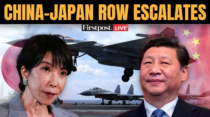 China vs Japan LIVE: Chinese J-15 Fighter Jets "Lock" Japan's F-15 Amid Carrier Drills