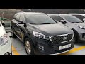 Kia Sorento Prime 2016. Авто из Кореи . Skorecar