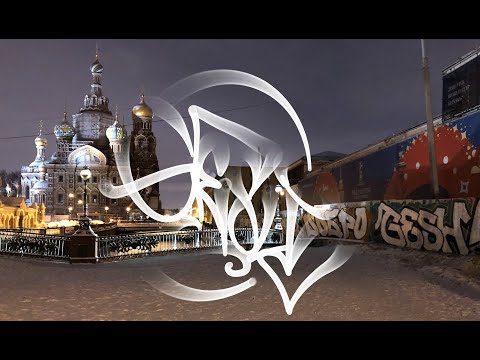 GRAFFITI | TRIP TO SAINT-P | GO PRO ACTION |2021