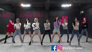 Momoland  Boom Tarat Tarat Dance Practice