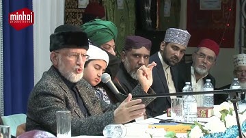 Dr.Tahir-ul-Qadri On Huzoor Ghos-e-Azam Syed Abdul Qadir Gilani (R.A)