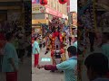 將軍參禮