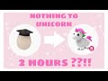 trading from *nothing* to a unicorn in 2 HOURS! in adopt me roblox *i did it* 🤍roblox challenge