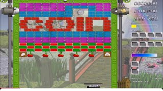 HoowaBall    ²⁰⁰⁴     (Windows XP) screenshot 2