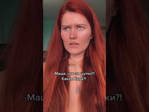 Сериал КОПИЯ - необъяснимое сходство между двумя одноклассницами (1 серия ) baym maria