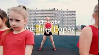 КАК К СЕБЕ ДОМОЙ- Мот. FORMATION choreo by Adelina Popaz