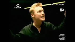 Ronan Keating - Life Is A Rollercoaster (VH1 CLASSIC)