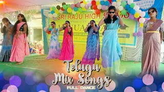 College Papa Dance Performed by School Girls #Telugumixsongs  #TeluguMix #collegepapadance