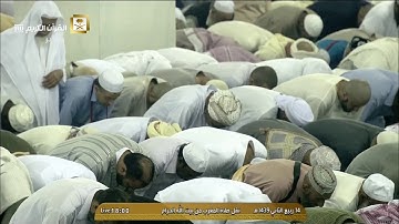 تلاوة بياتية بديعة للشيخ عبدالله الجهني من أواخر سورة الأحقاف 14 ربيع الثاني 1439هـ