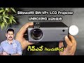 Blitzwolf® BW-VP1 LCD Projector 2800 Lumens Support 1080P Input Unboxing and Giveaway