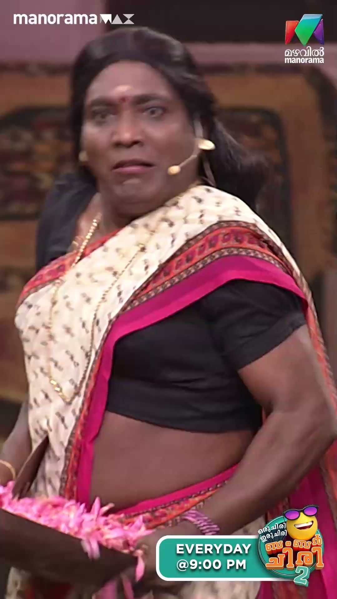 പ്രായമുള്ള അപ്പൂപ്പൻ തുള്ളുമ്പോൾ ഞാൻ തുള്ളിയില്ലെങ്കിൽ മോശമല്ലെ...? #ocicbc2 | EPI 514
