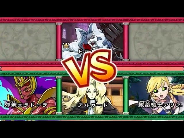 ☆4ダイヤのカード！？オレカバトル のトランプ開けて見る。 - YouTube