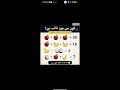 🔥 Sirf Zehin Log Hi Solve Kar Sakte Hain! | Fruit Puzzle Challenge 🍎🍌🥥