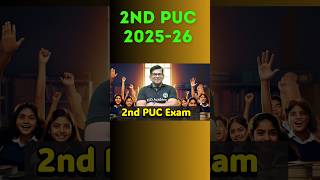 2nd PUC board exam 2025-26 | PUC commerce classes #2ndpuckarnataka