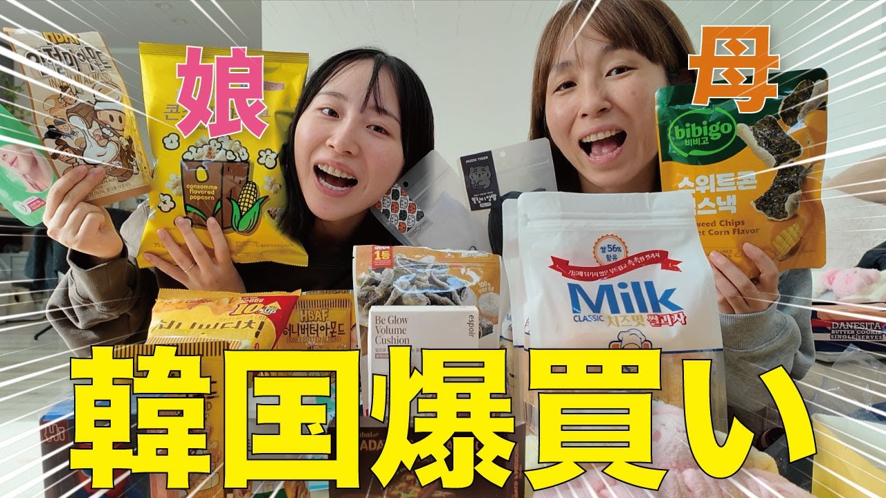 ママの前で行ってきますのチューとか言うの恥ずかしいからやめて欲しいwww