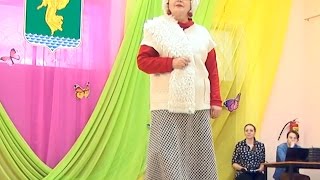 Уроки стиля для бабушек Уроки стиля для бабушек