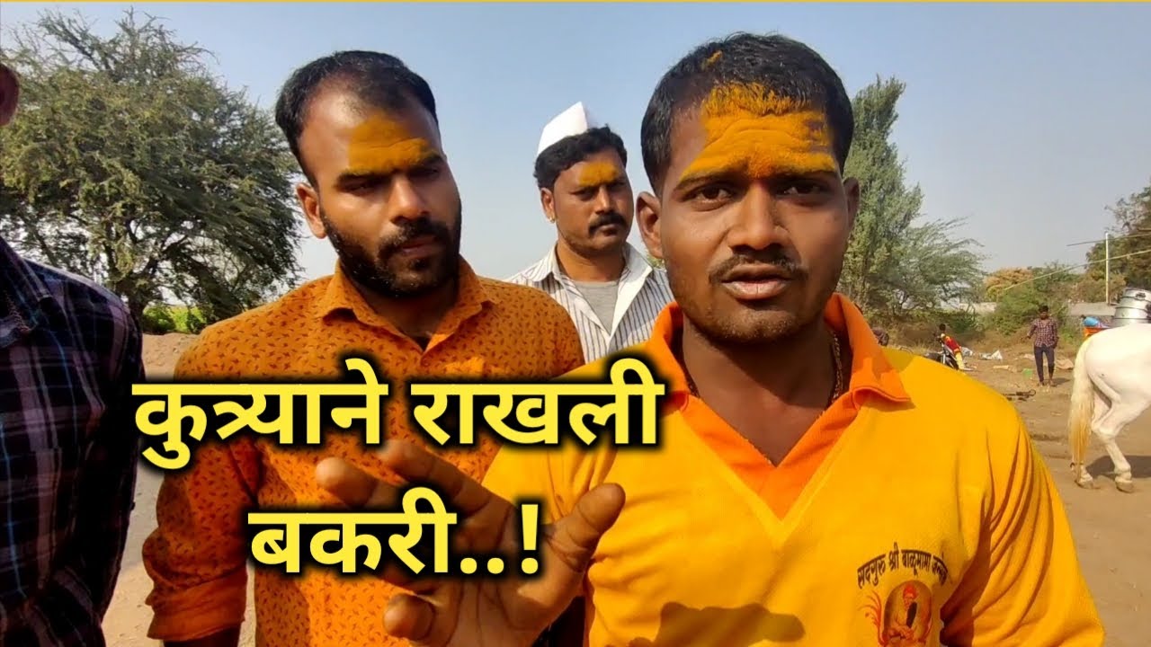 Balumama Krupa Part - 692 | #balumamabakari | #balumamamalika | पंढरपूर | bagga no. 17 | #बाळूमामा