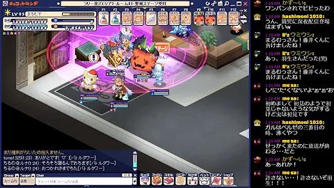 تحميل チョコ ラン バトル タワー